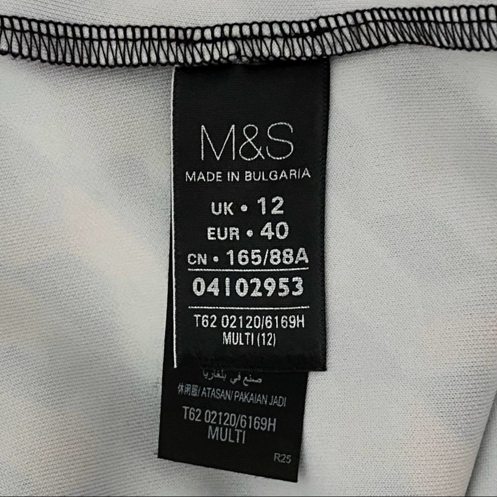 Italian made Per Una Speziale Marks & Spencer Abstract Cap Sleeve Top Size 8 - Picture 5 of 10